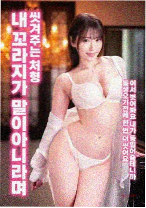 小影影视推荐 盗梦空间